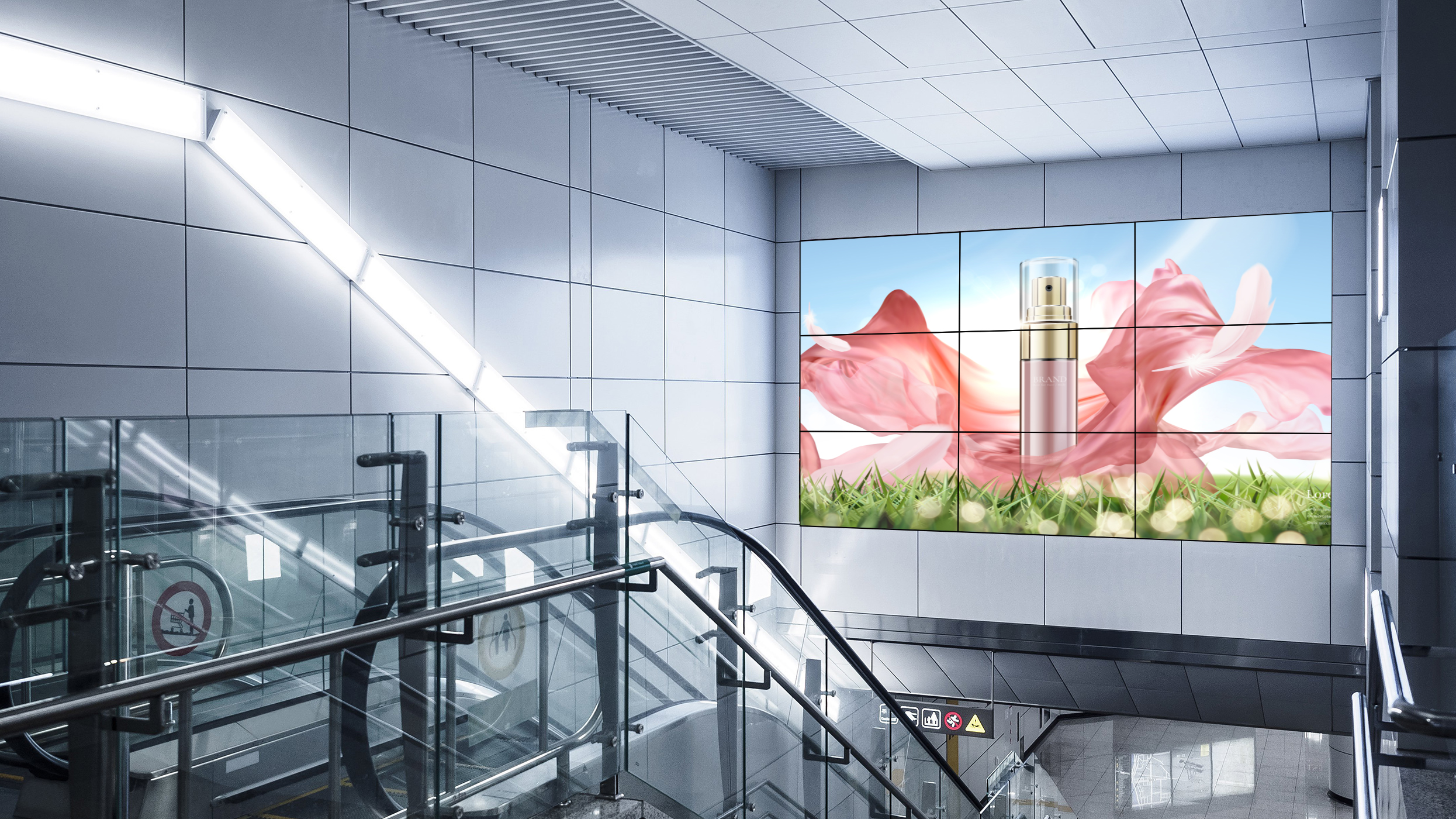 Seamless Video Wall